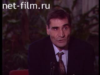 Кинохроника Павел Григорьевич Любимов, интервью. (1995)