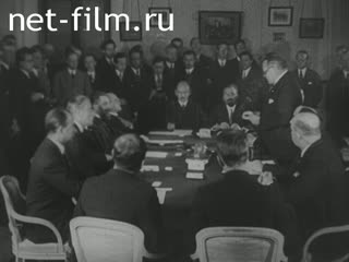 Кинохроника Подписание договора о введение в действие пакта Бриана-Келлога. (1929)