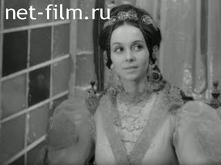 Новости Зарубежные киносюжеты №4575 (1975)