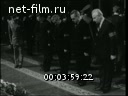 Кадр видео