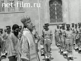 Новости Зарубежные киносюжеты №2960 (1972)