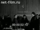 Кадр видео