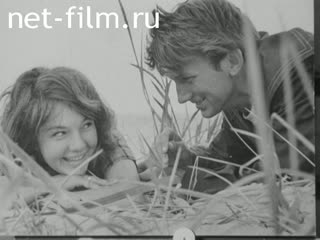 Новости Зарубежные киносюжеты №3248 (1972)