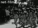 Footage frame