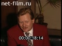Footage frame