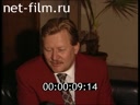 Footage frame