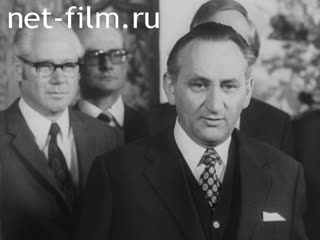 Новости Зарубежные киносюжеты №3496 (1973)