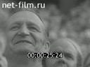 Кадр видео