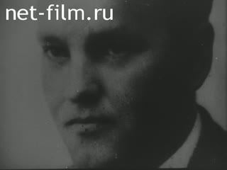 Новости Зарубежные киносюжеты №5139 (1977)