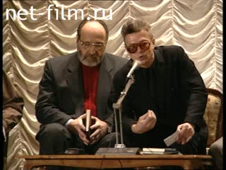 Footage Yuri Petrovich Vlasov, creative evening. (1996)