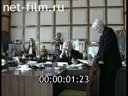 Кадр видео