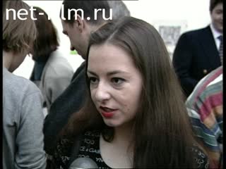 Footage Alina Vitukhnovskaya, book presentation. (1996)