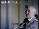 Кадр видео