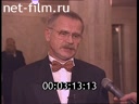 Footage frame