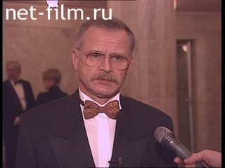 Footage Sergey Nikonenko, interview. (1996)