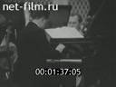 Кадр видео