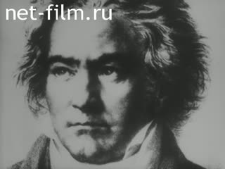 Новости Зарубежные киносюжеты №2184 (1970)