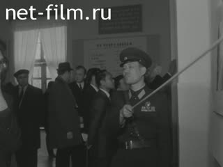 Новости Зарубежные киносюжеты №3033 (1972)