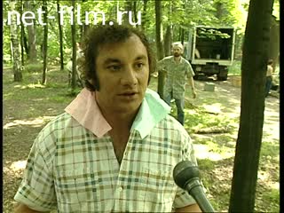 Footage Nikolay Vladimirovich Fomenko, interview. (1997)
