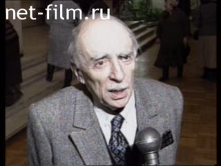 Footage Emil Veniaminovich Braginsky, interview. (1996)