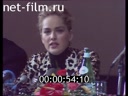 Sharon Stone in Moscow