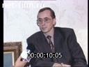 Кадр видео