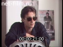 Кадр видео