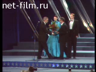 Footage Sergey Vladimirovich Bodrov, award ceremony, Kinotavr. (1996)