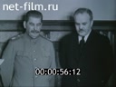 Кадр видео