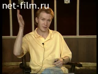 Кинохроника Евгений Миронов, интервью. (1995)