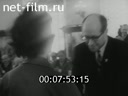 Кадр видео