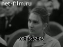 Кадр видео