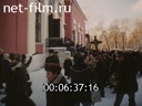 Кадр видео