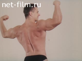 Фильм Осень тревоги нашей. (1990)