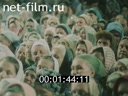 Footage frame