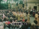 Footage frame