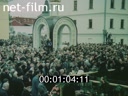 Footage frame