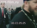 Footage frame
