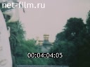 Footage frame