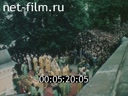 Footage frame