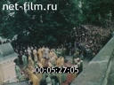 Footage frame