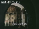 Footage frame