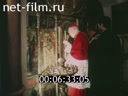 Footage frame