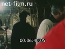 Footage frame
