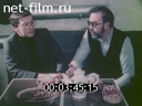 Кадр видео