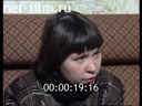 Ирина Всеволодовна Евтеева, интервью