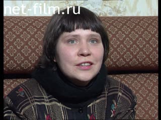 Кинохроника Ирина Всеволодовна Евтеева, интервью. (1995)