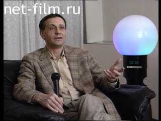 Кинохроника Гарри Бардин, интервью в студии. (1995)