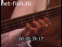 Footage frame