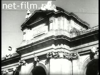 Кинохроника Мадрид. (1939-1940)